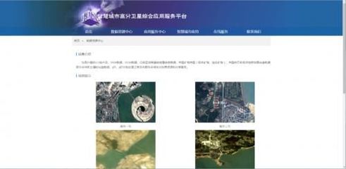 展商巡礼 | 飞利信 技术成果融合时代需求，地理遥感信息赋能数字中国