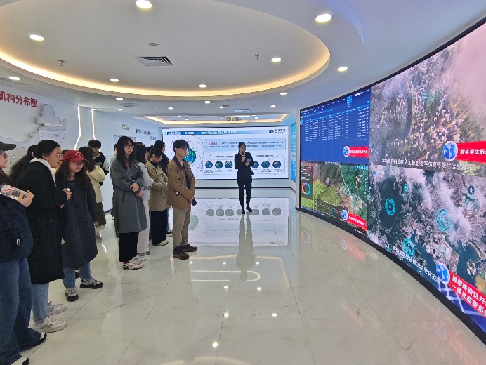 地理遥感信息服务 北京师范大学地理科学学部的创新实践与未来展望